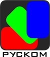 РУСКОМ - порошковая окраска
